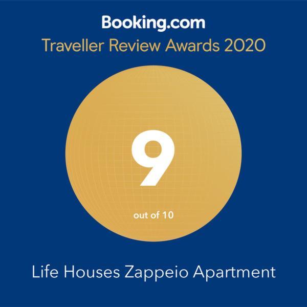 Life Houses Zappeio Apartment Athens Luaran gambar